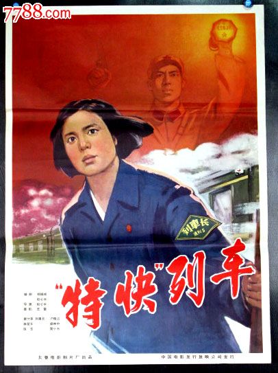 哪里可以制作中国银行定期存款单